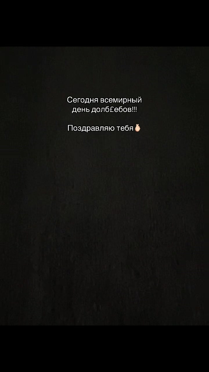 @Рутина жизни
