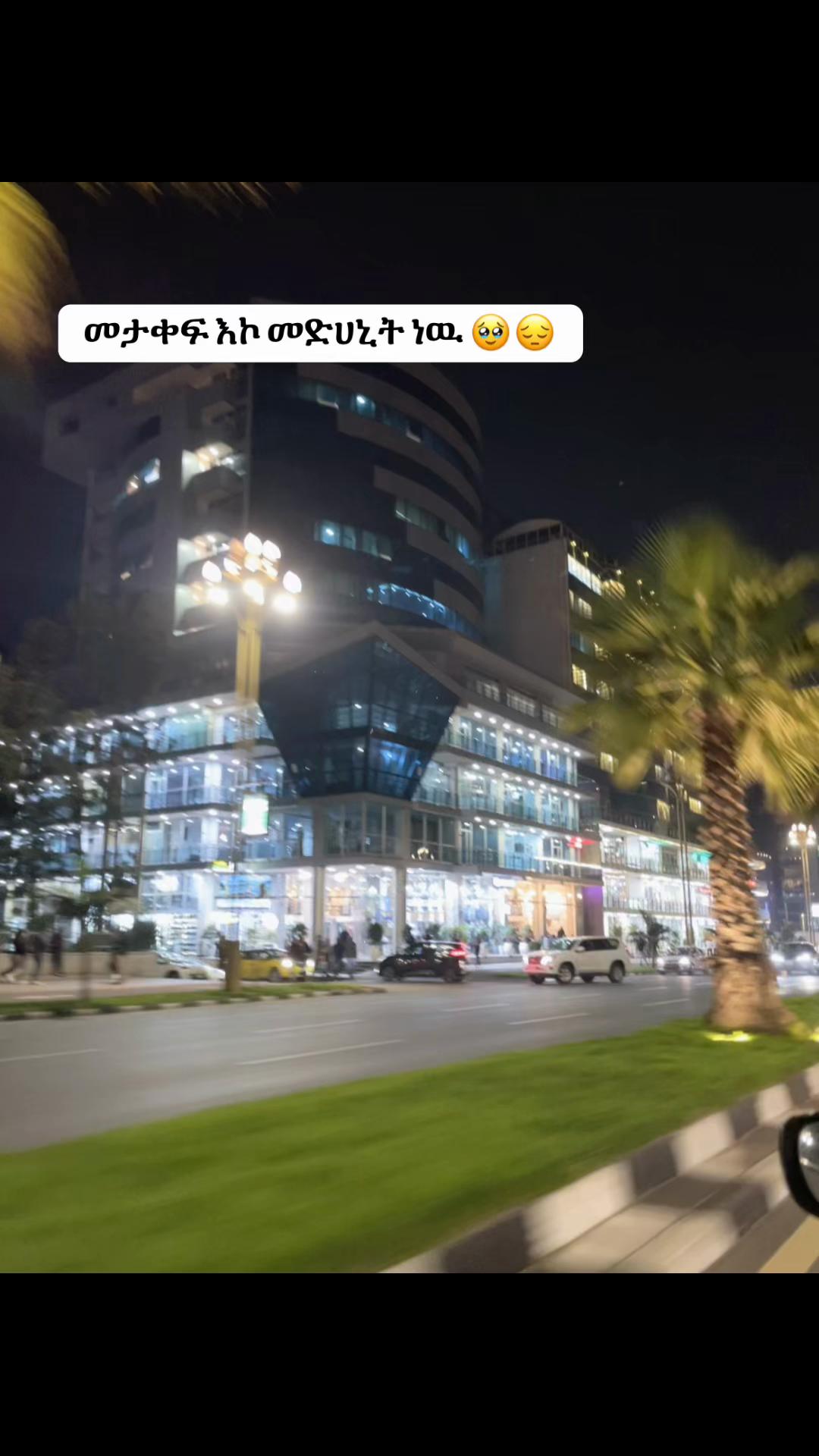 @Hayatiiâ€ïžð©¹