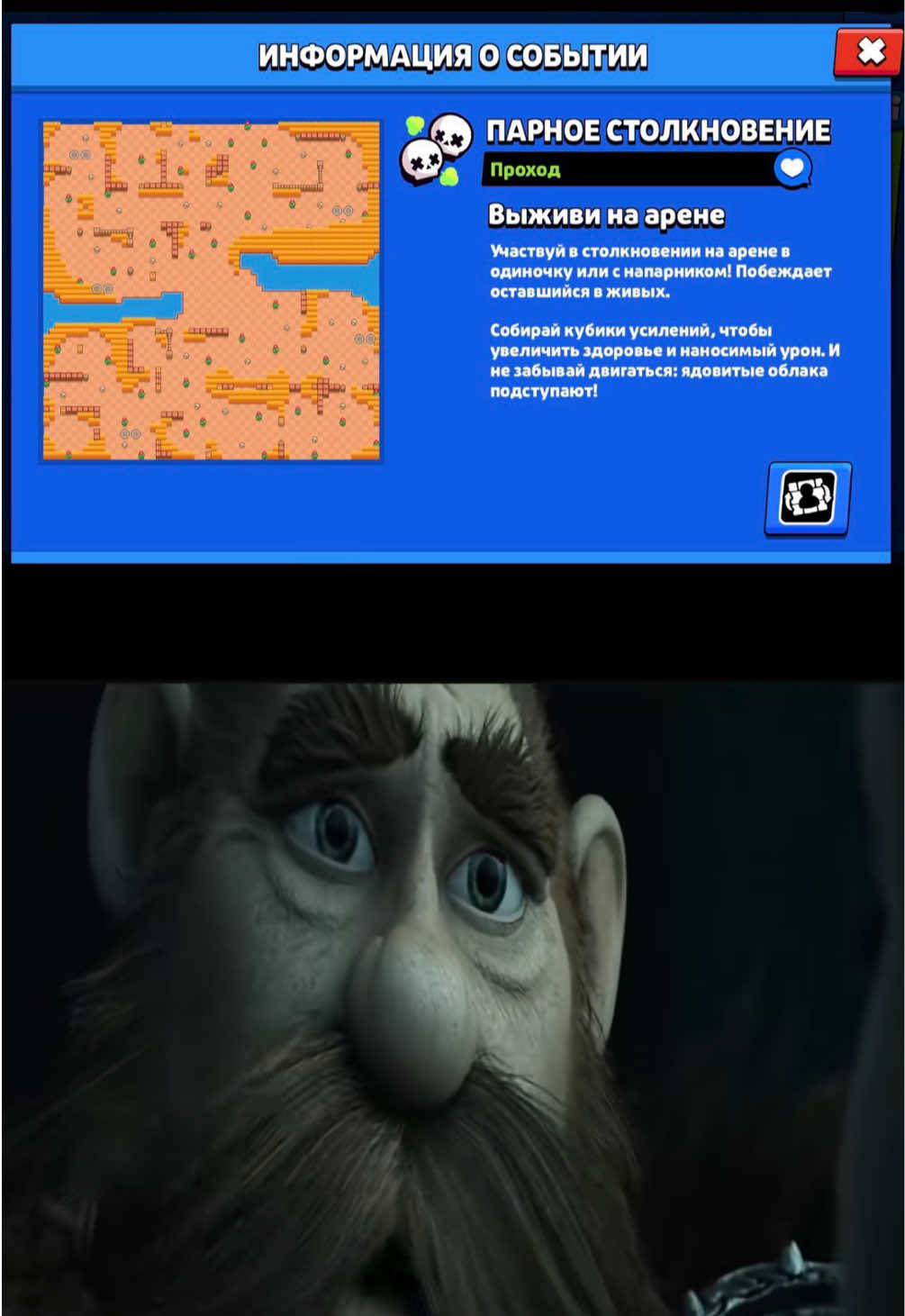 @федота 2