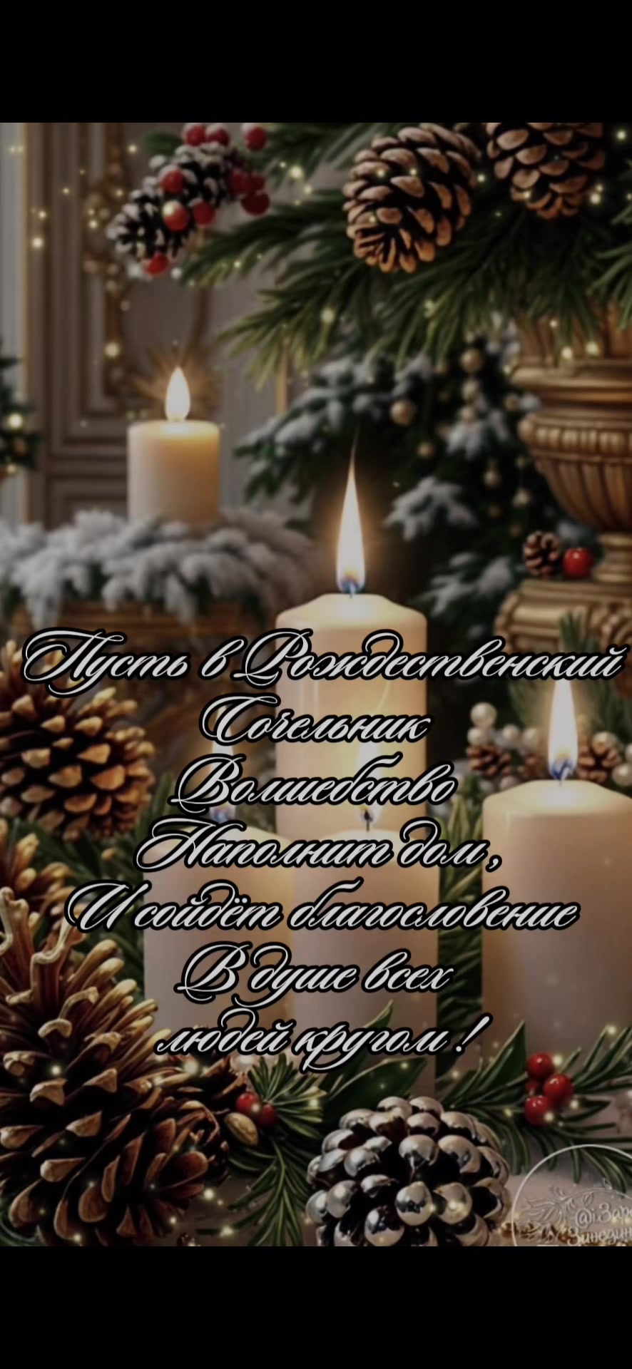 @Elenka