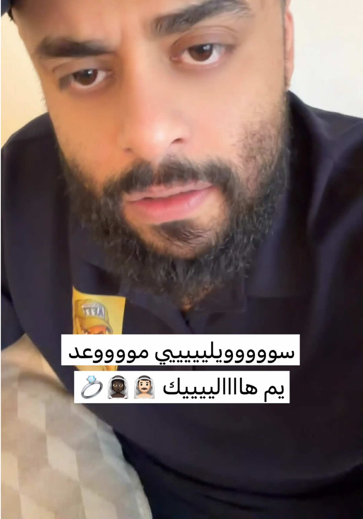 @باسل المزعل
