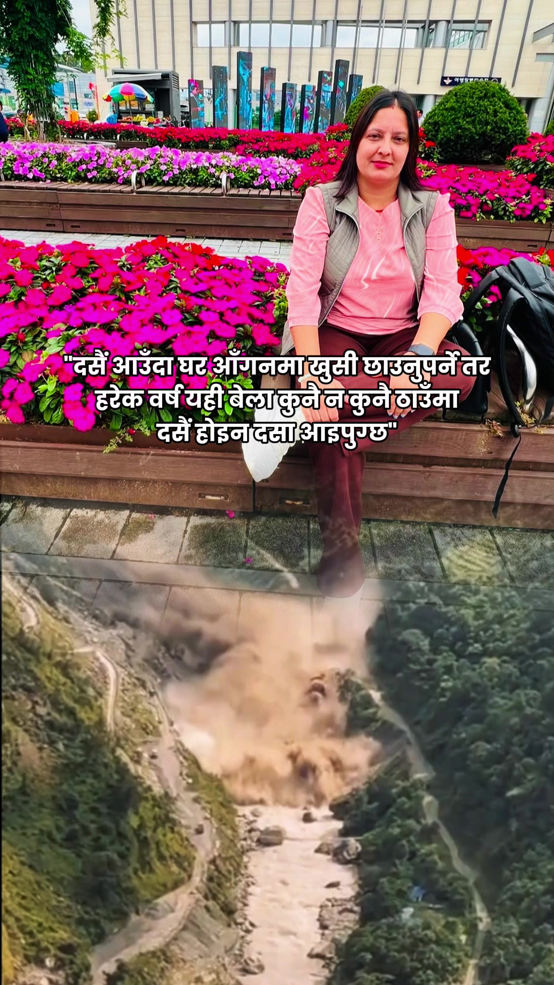 @💫Kushalmom💫🧿