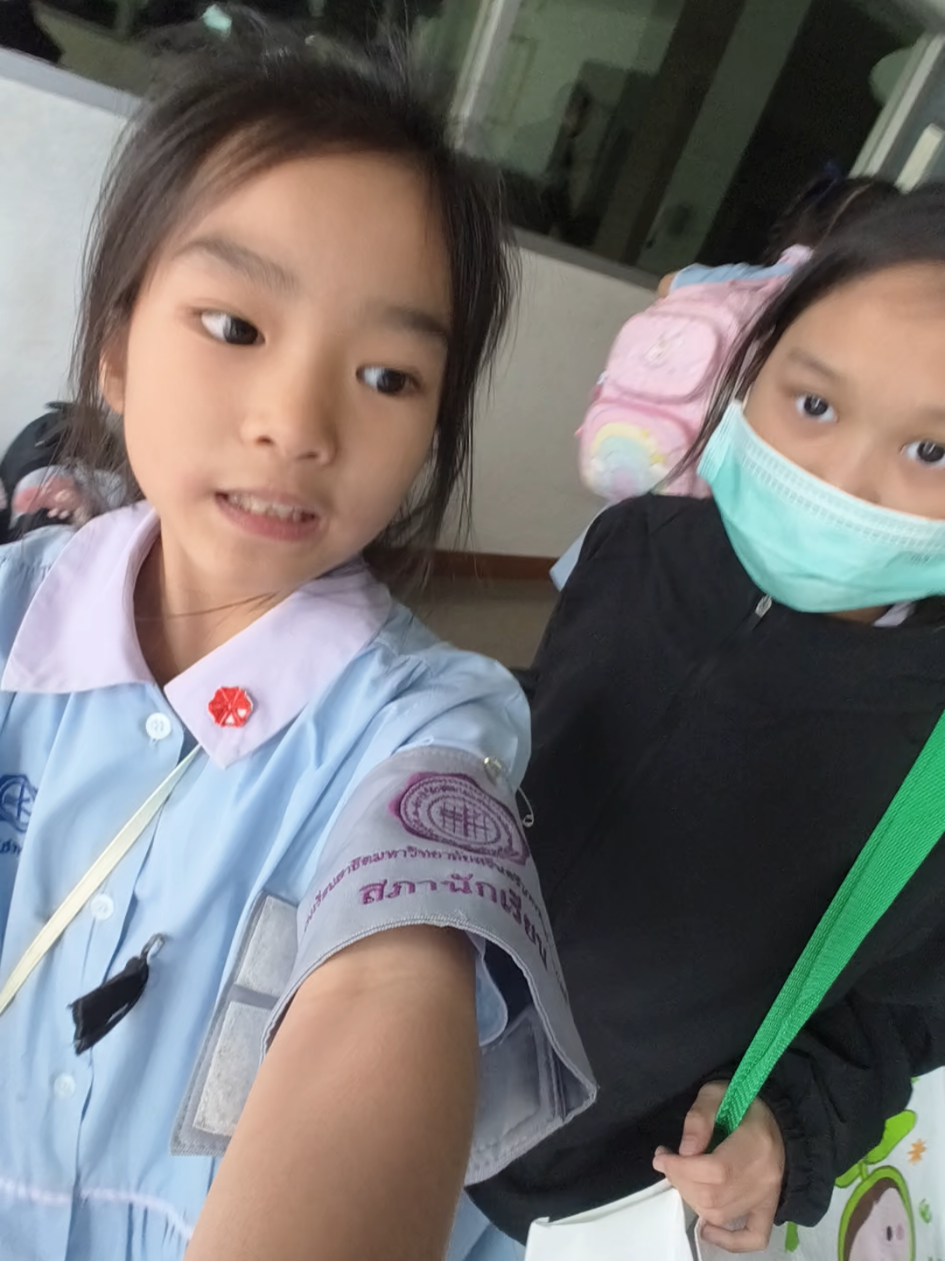 @หวัดดี