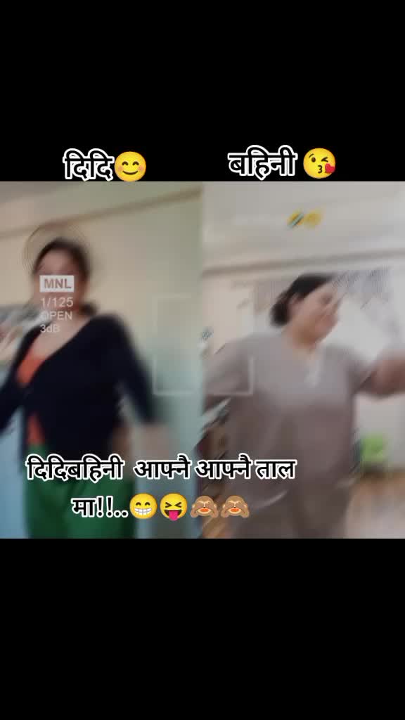 @मिस बबि👩&zwj;💼🇳🇵🕊️
