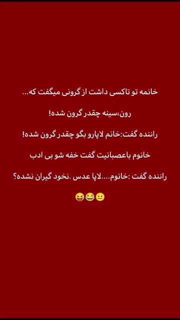 @𝐌𝐨𝐫𝐩𝐡𝐢𝐧𝐞💊