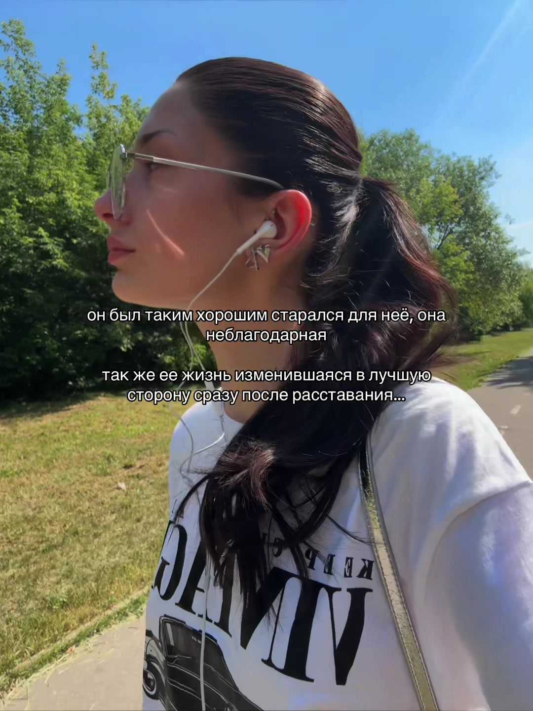 @ну юль