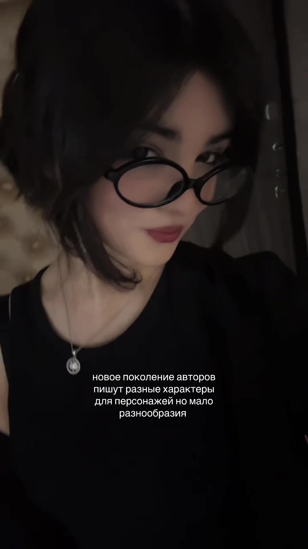@дочка сайко