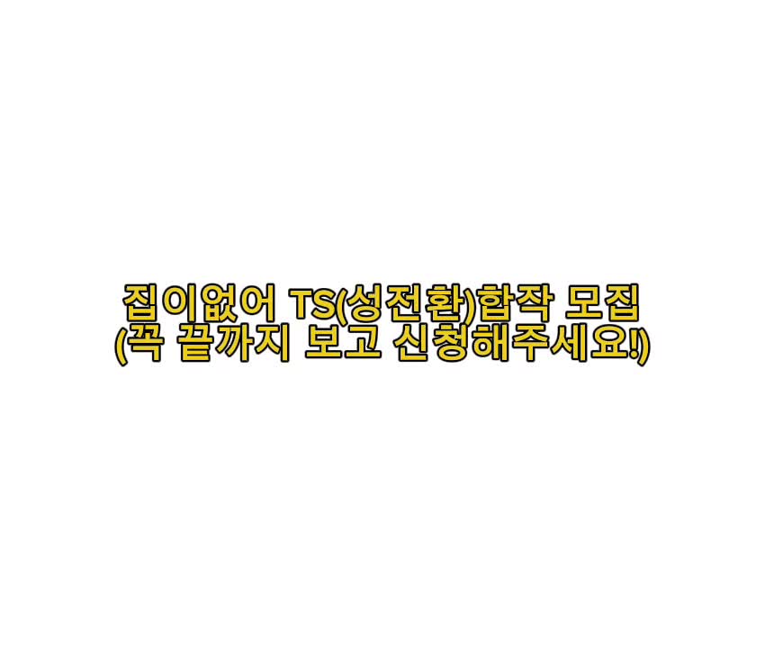 @뿅