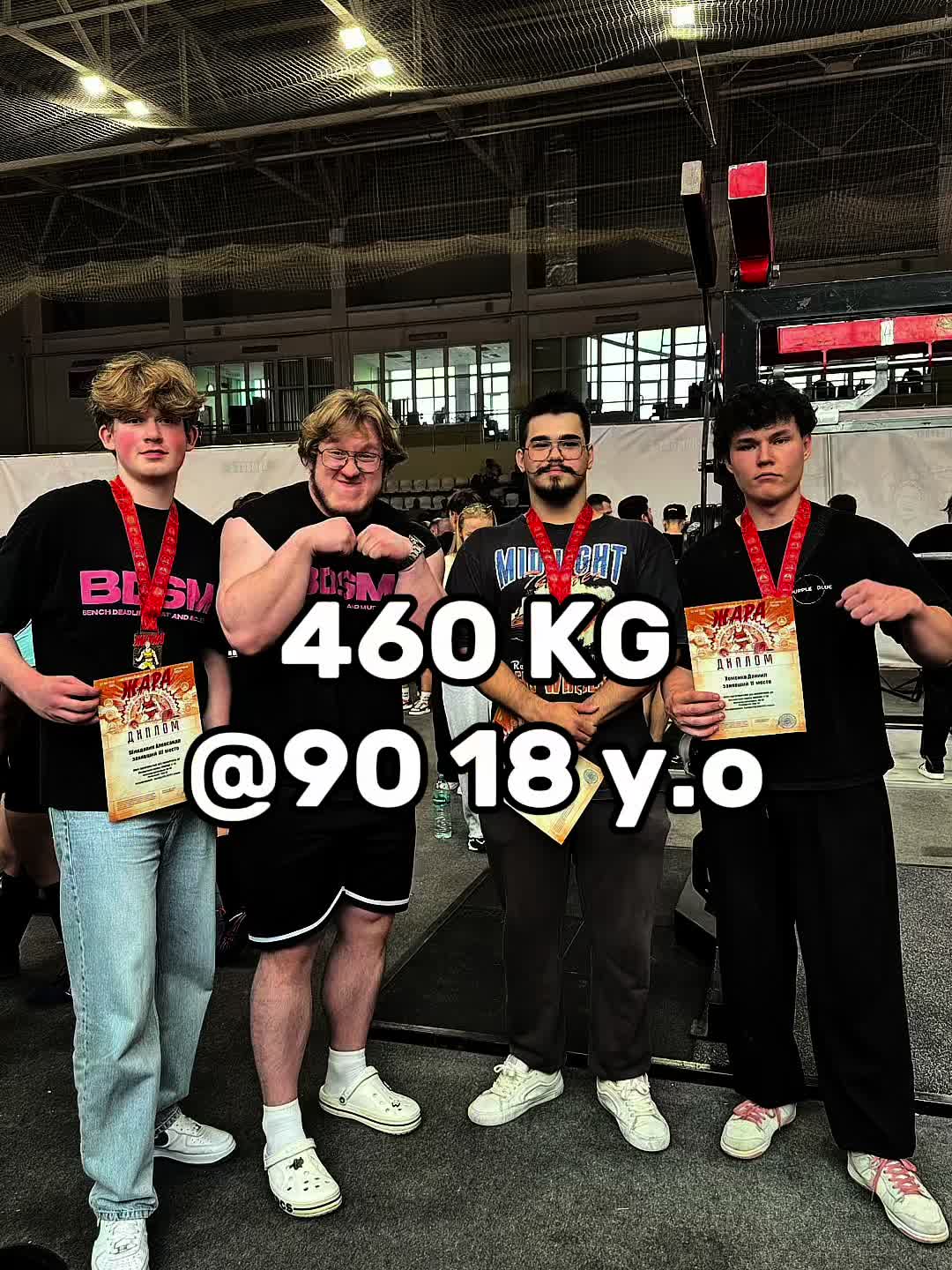 @Тгк:Химическая дура¿