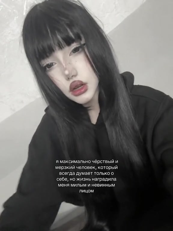 @душная лифи