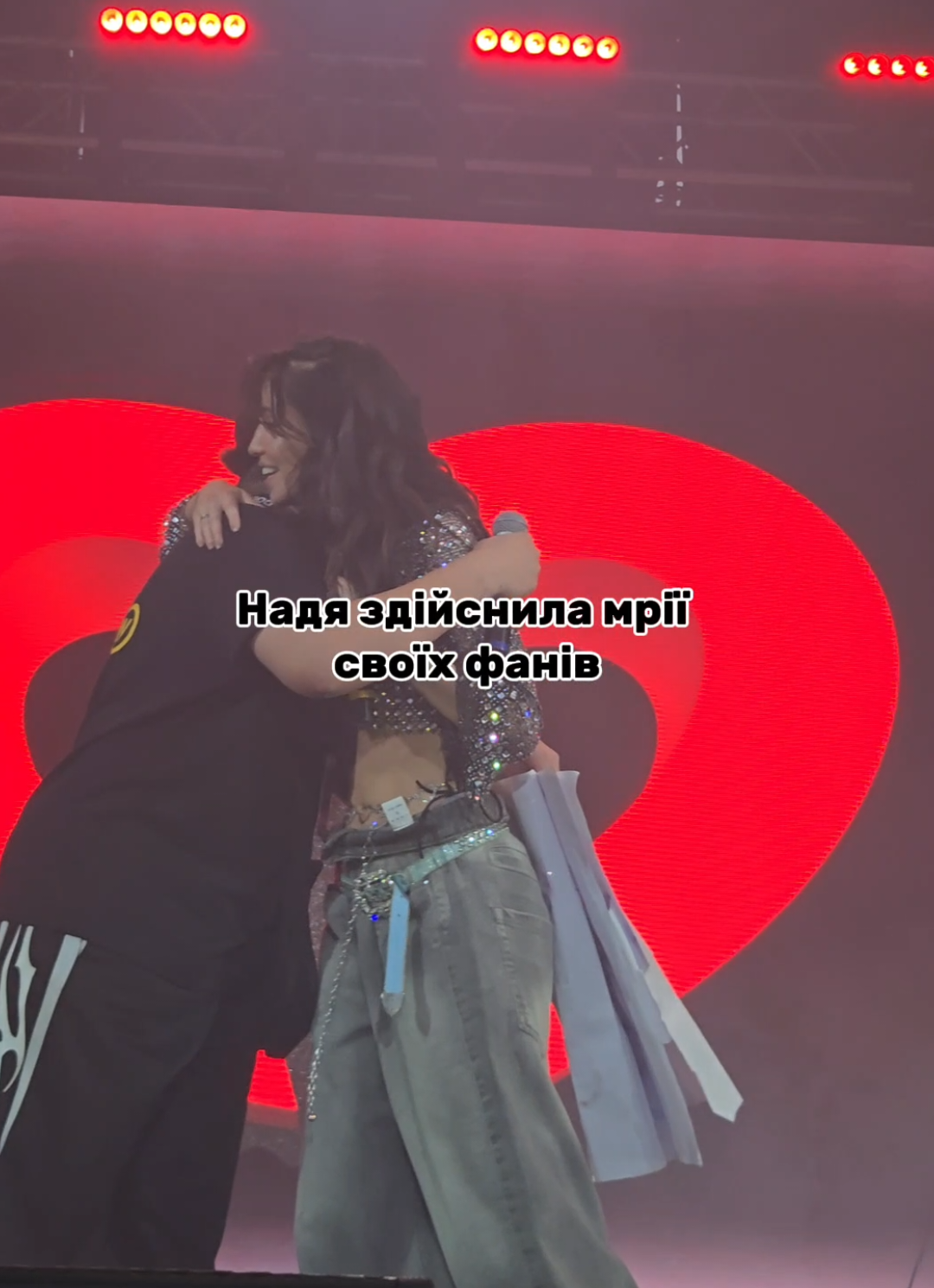 @Соня Климчак