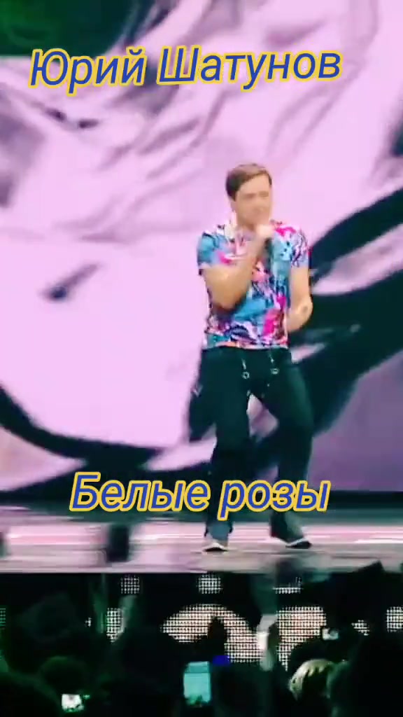 @Меломанка