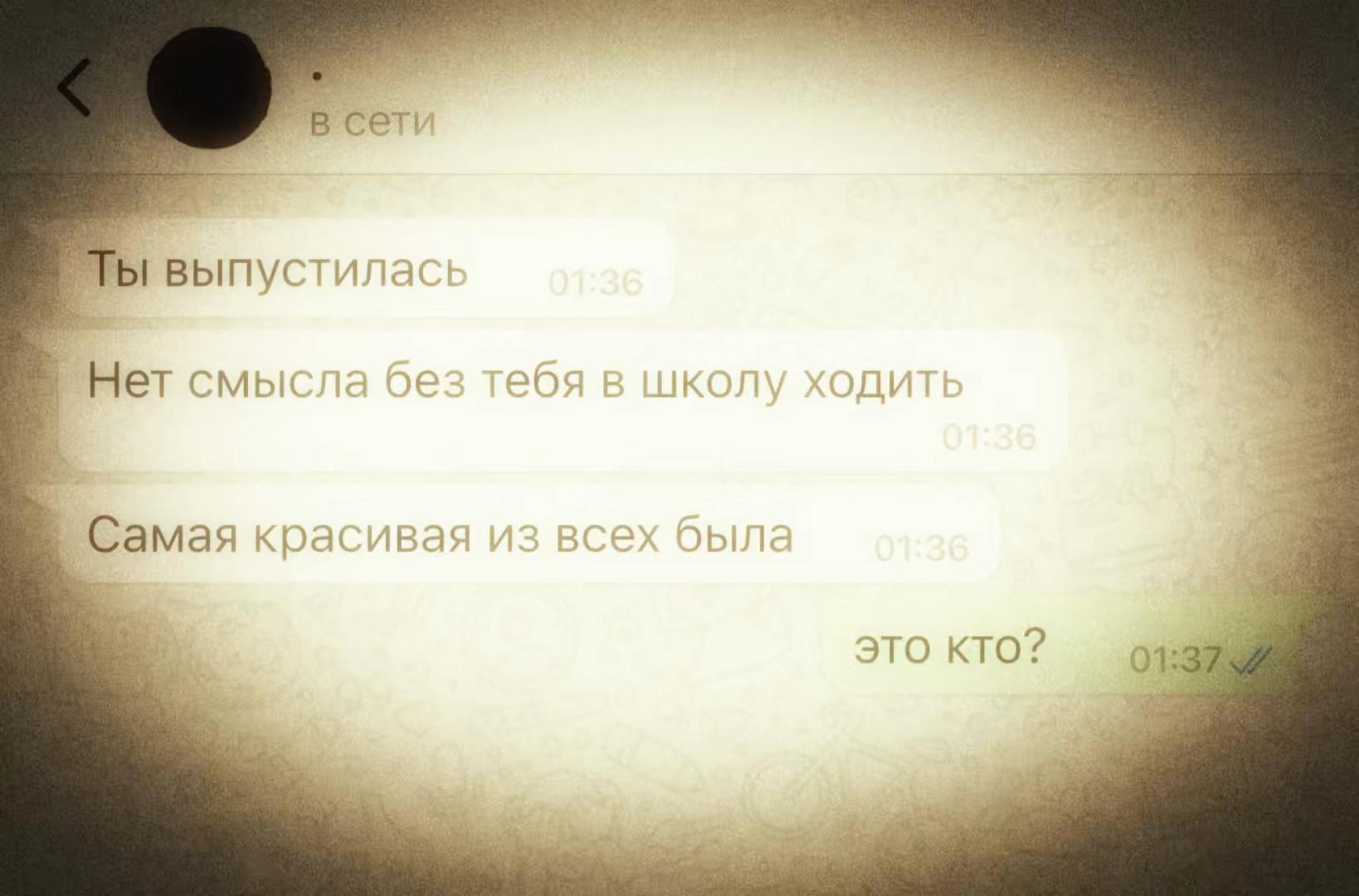 @дашк
