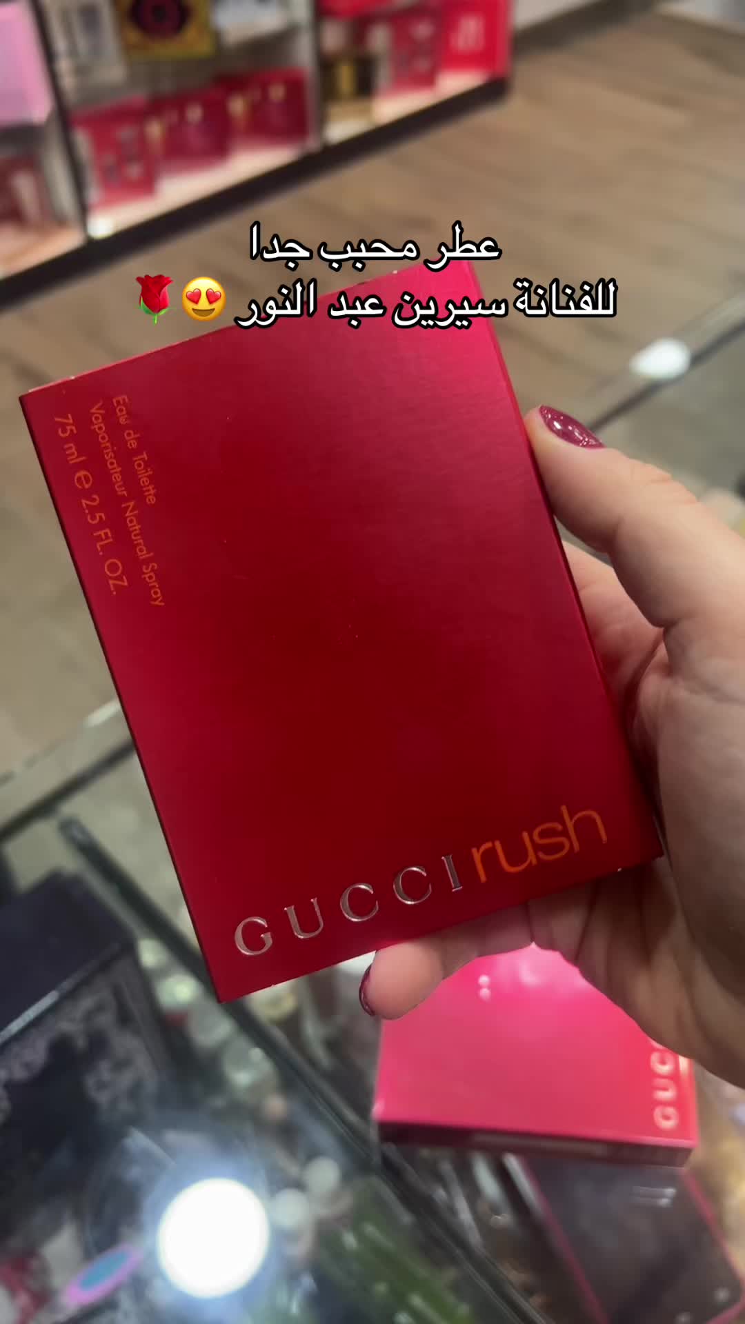 @angiee fragrance