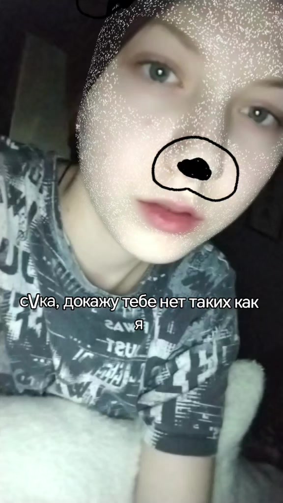 @sergeevna🎀