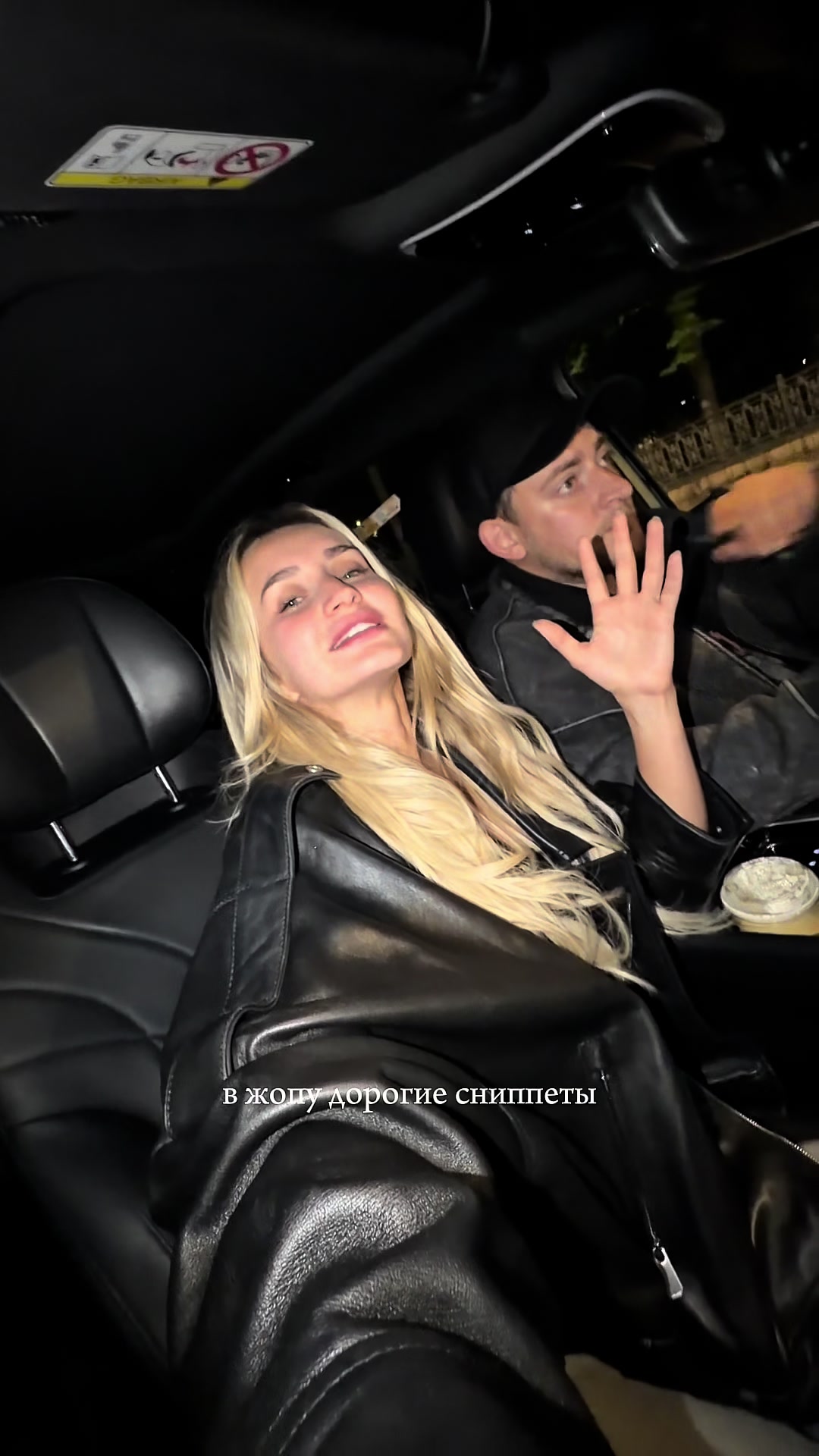 @NANSI & SIDOROV