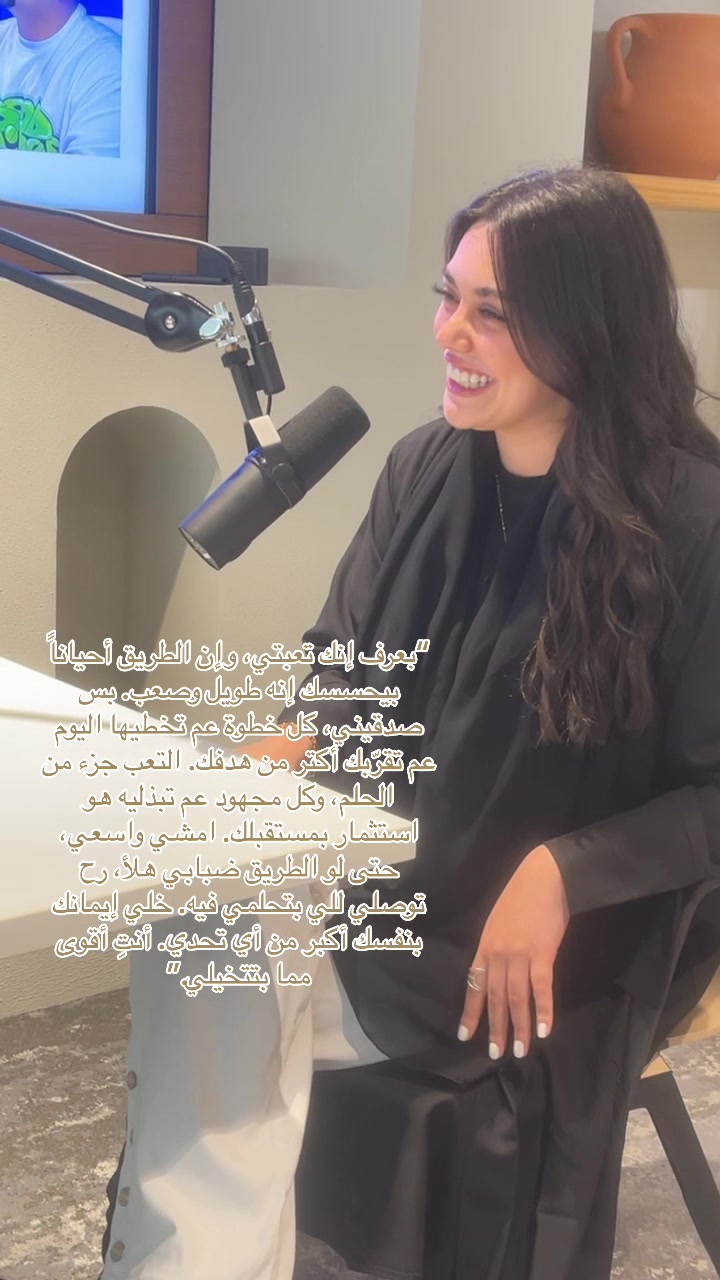 @Maya_alsh