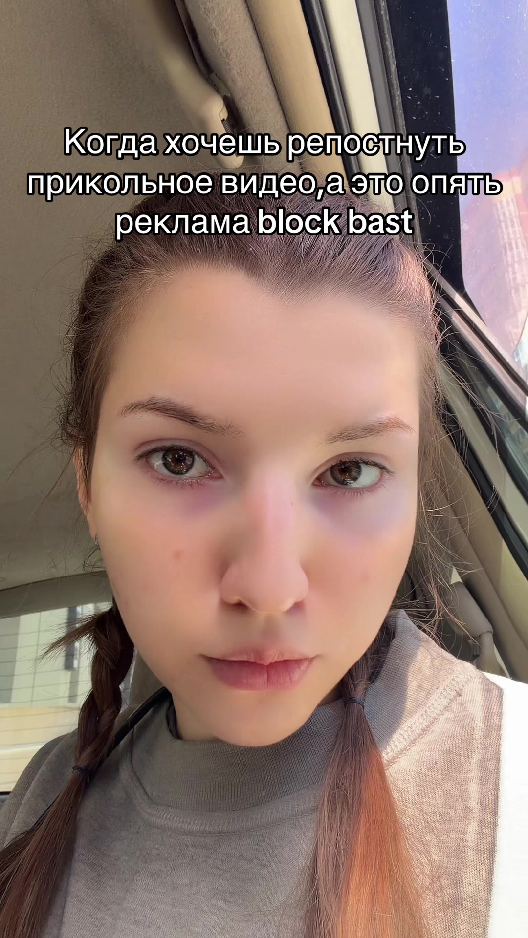 @Mrv мэрэвэ я