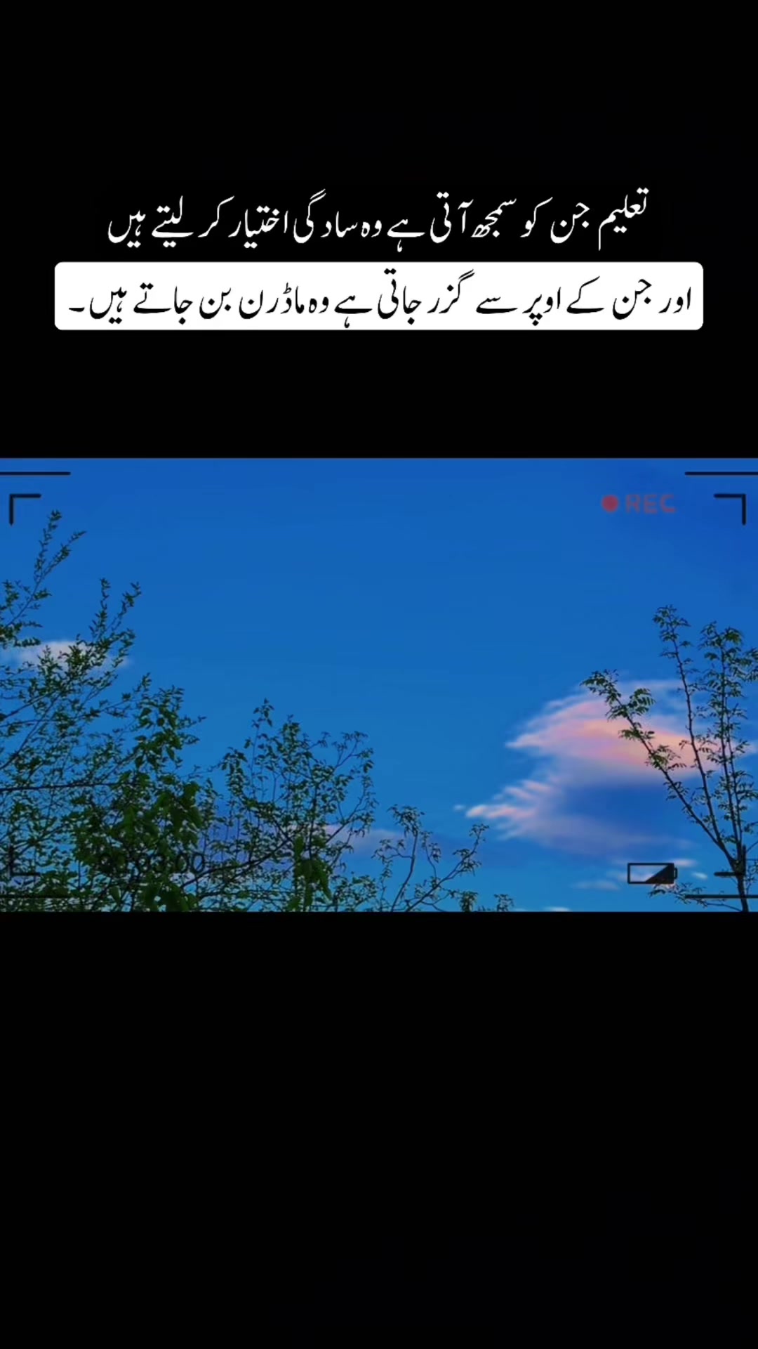 @AAYAT khan💔🥀