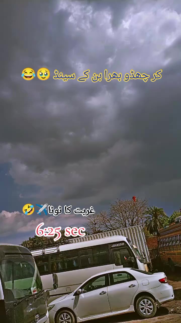 @◉‿◉𝔸لℒ جă̈ȃ̈nͦ₦ ❛‿˂̵✧