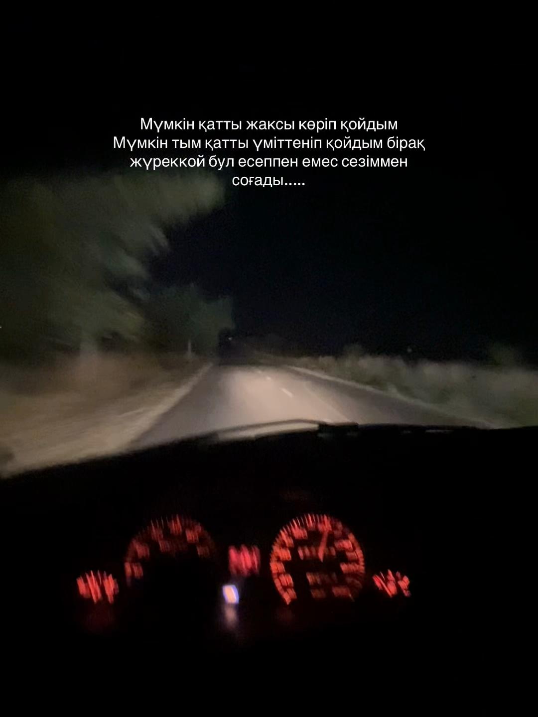 @A