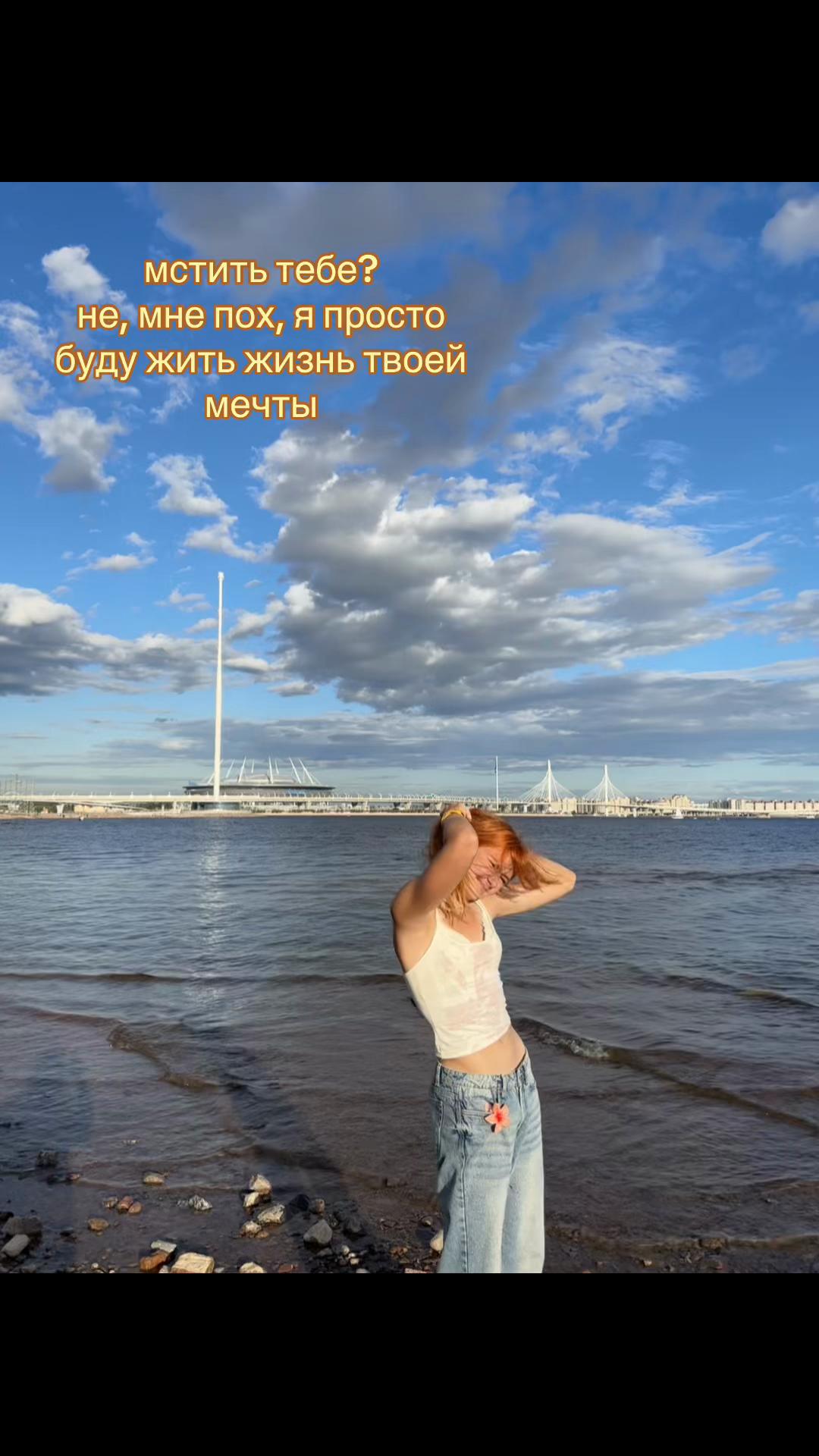 @тгк: Катер🪬