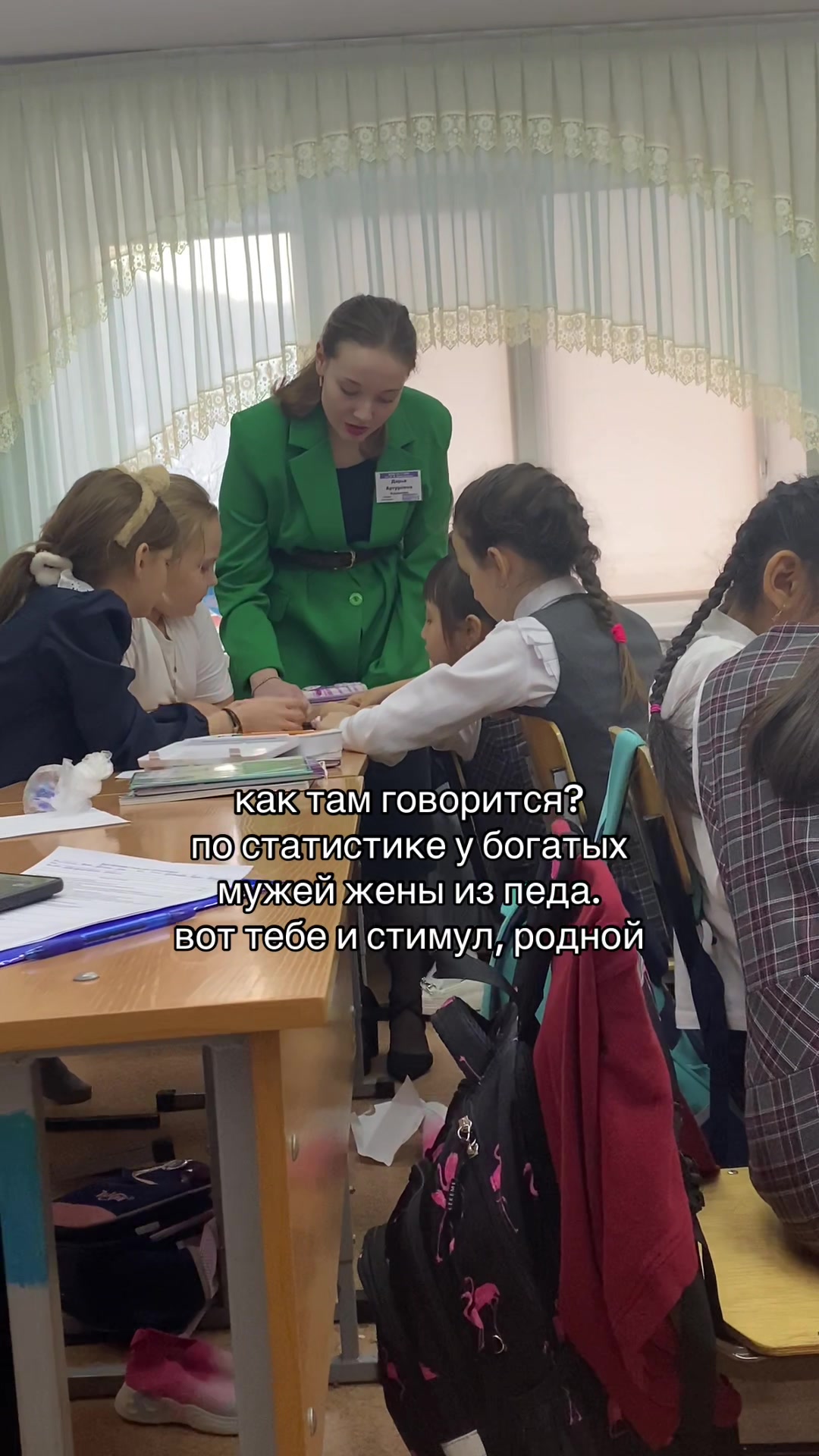 @дашута🪻