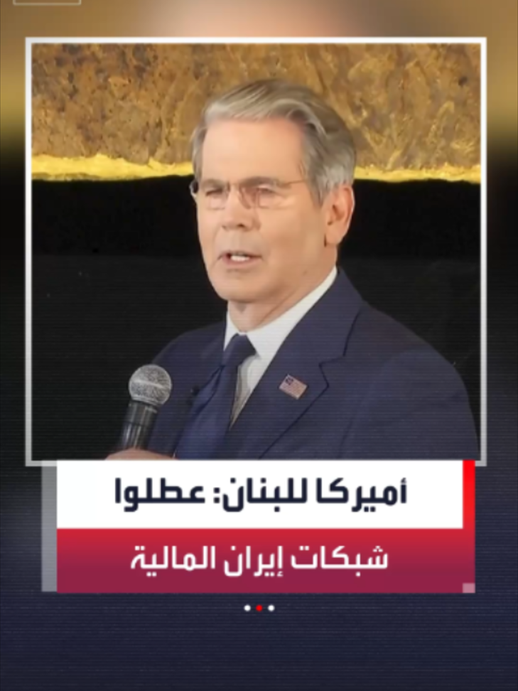 @العربية