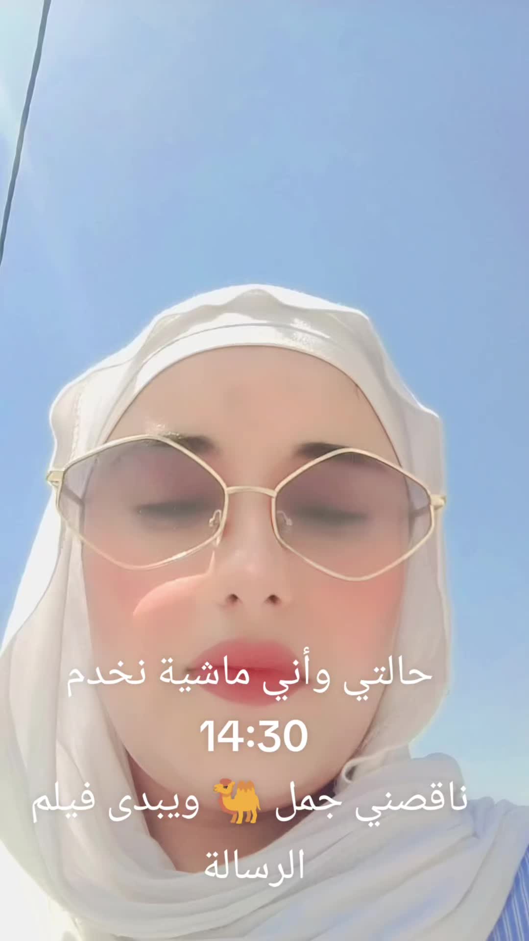 @Houda Ben ammar