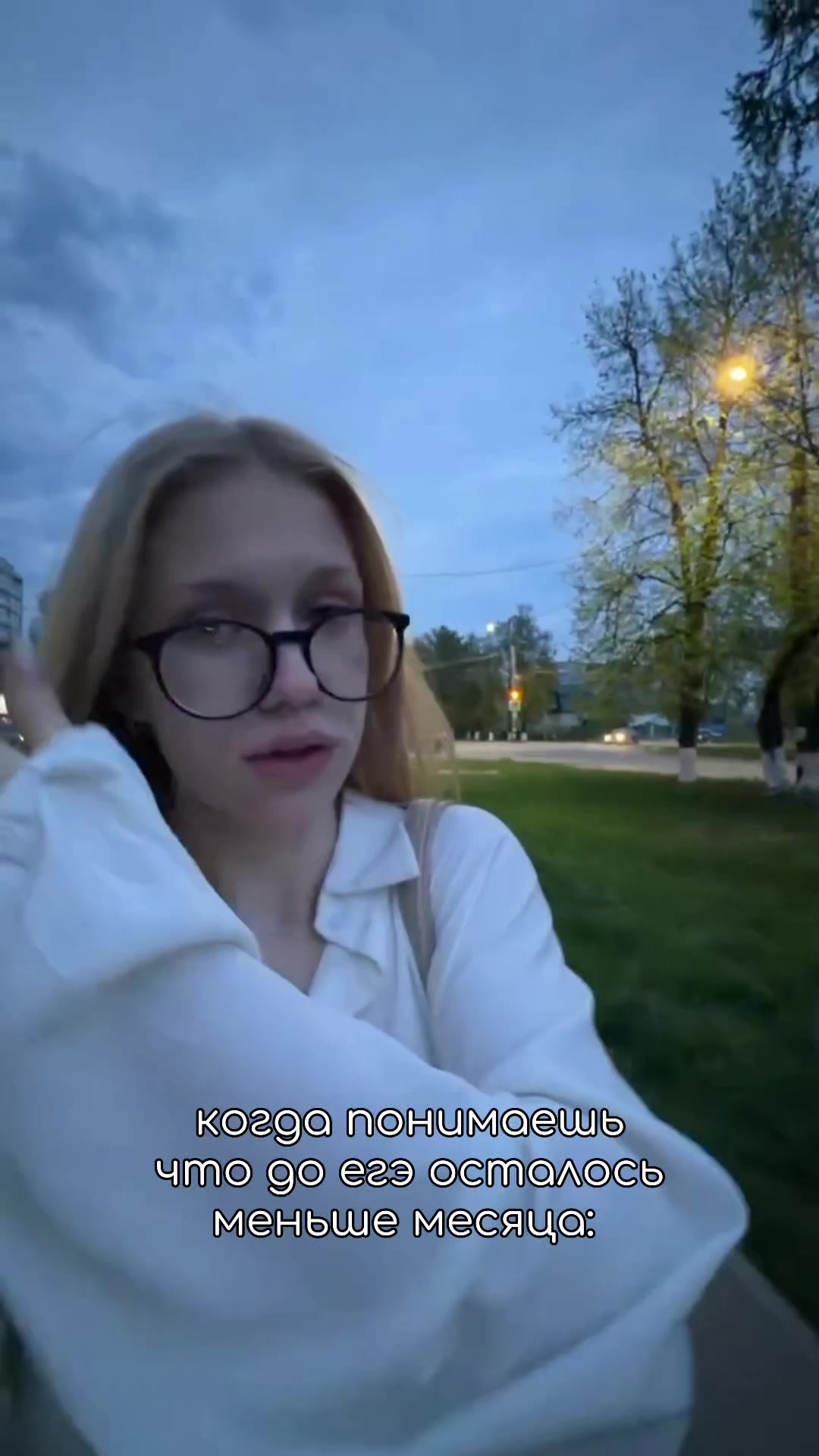@populod
