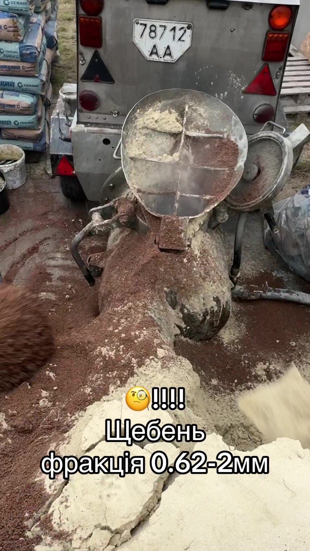 @Юрій Вишня