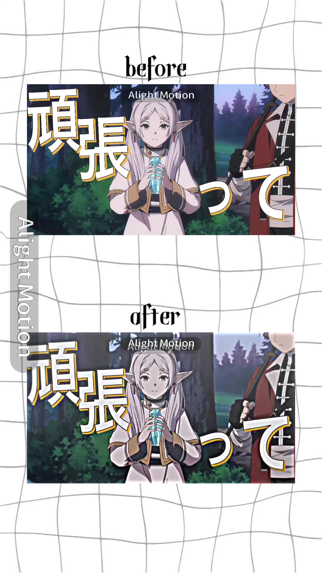 @妖精あーるん