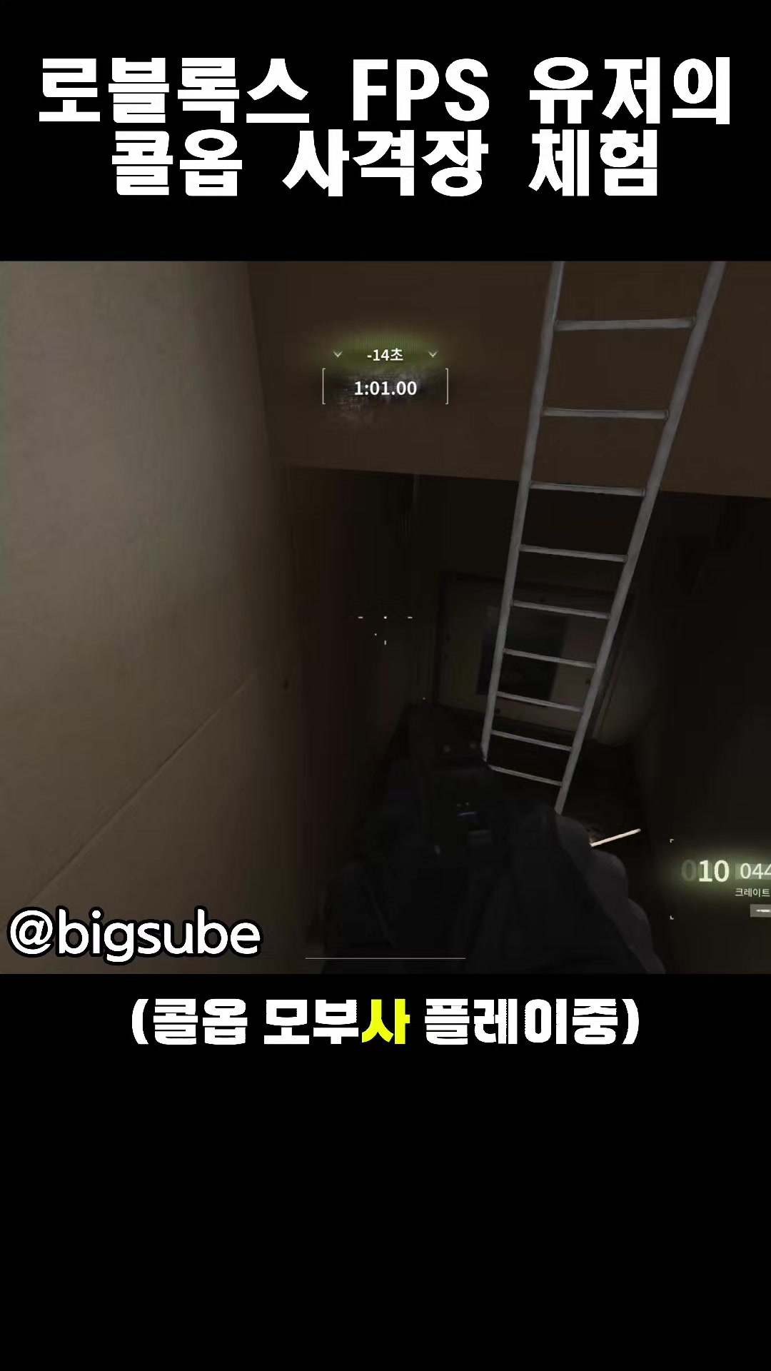 @빅스비_1