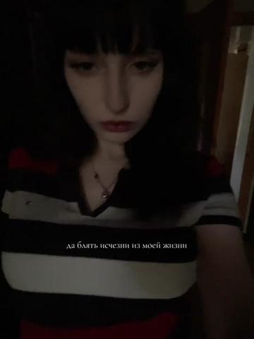 @милана муркина