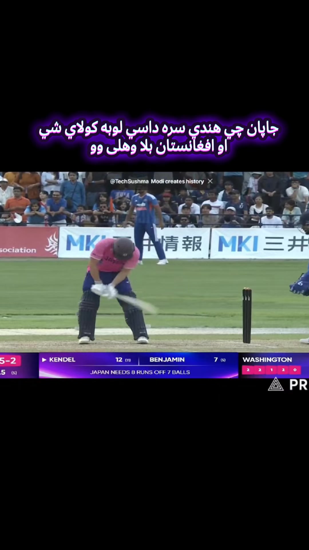 @🏏🅼🅰🆂🅾🅾🅳 🅴🅳🅸🆃🆉🏏