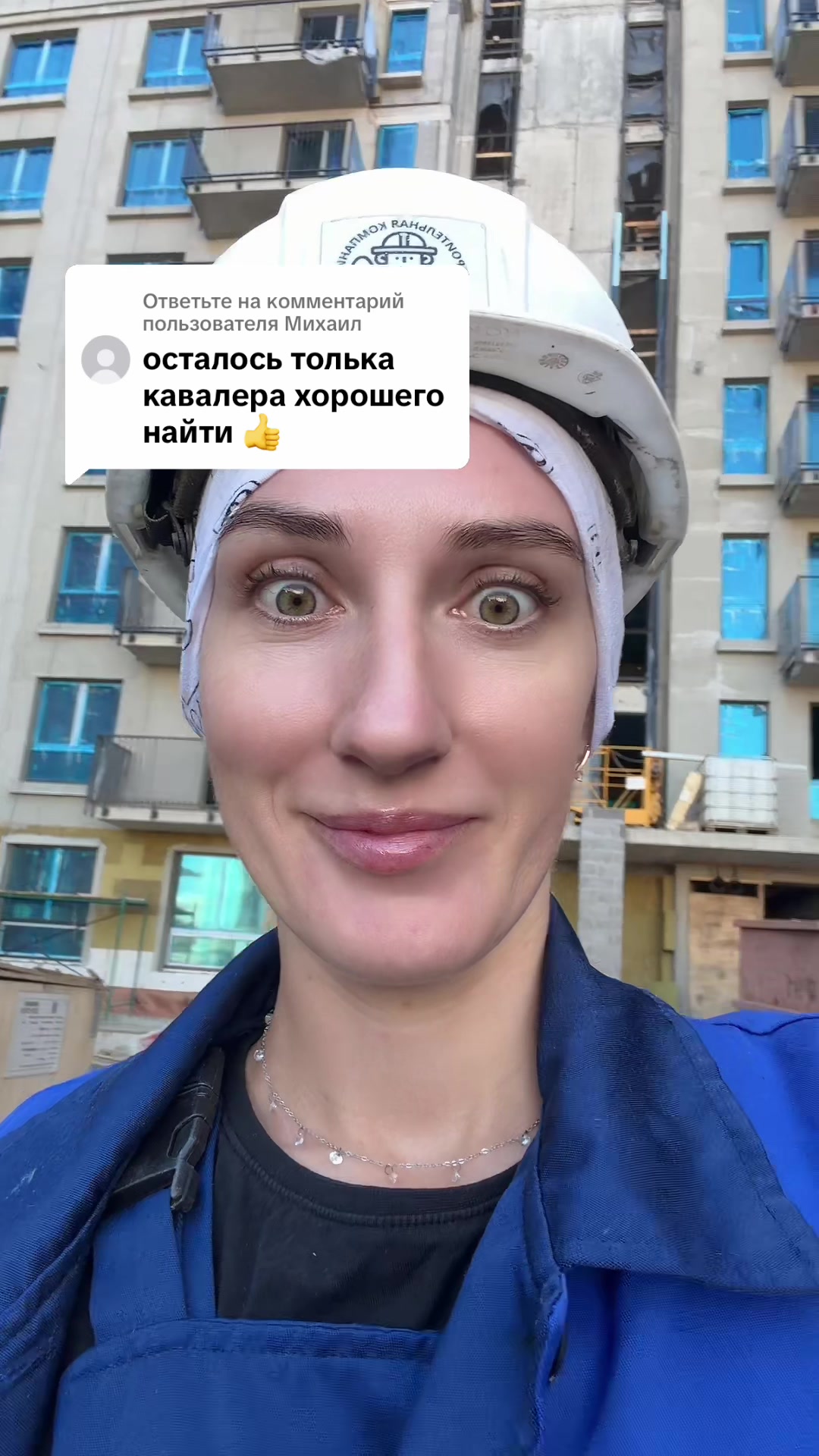 @Kristina_Pevets🏠