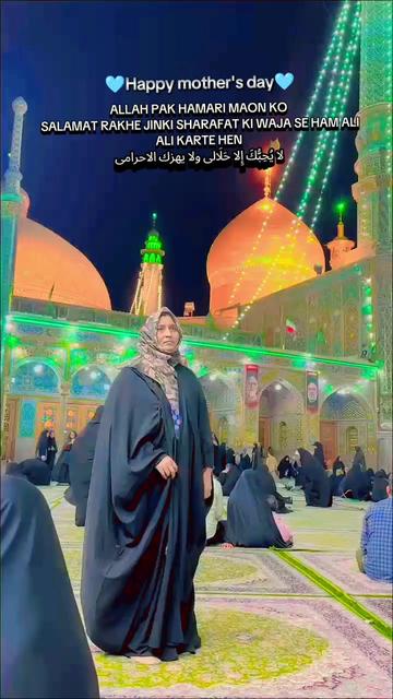 @꧁༒☬Badshah☬༒꧂👆👑