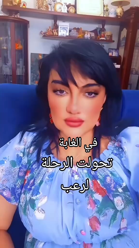 @Nassima Bouloufa