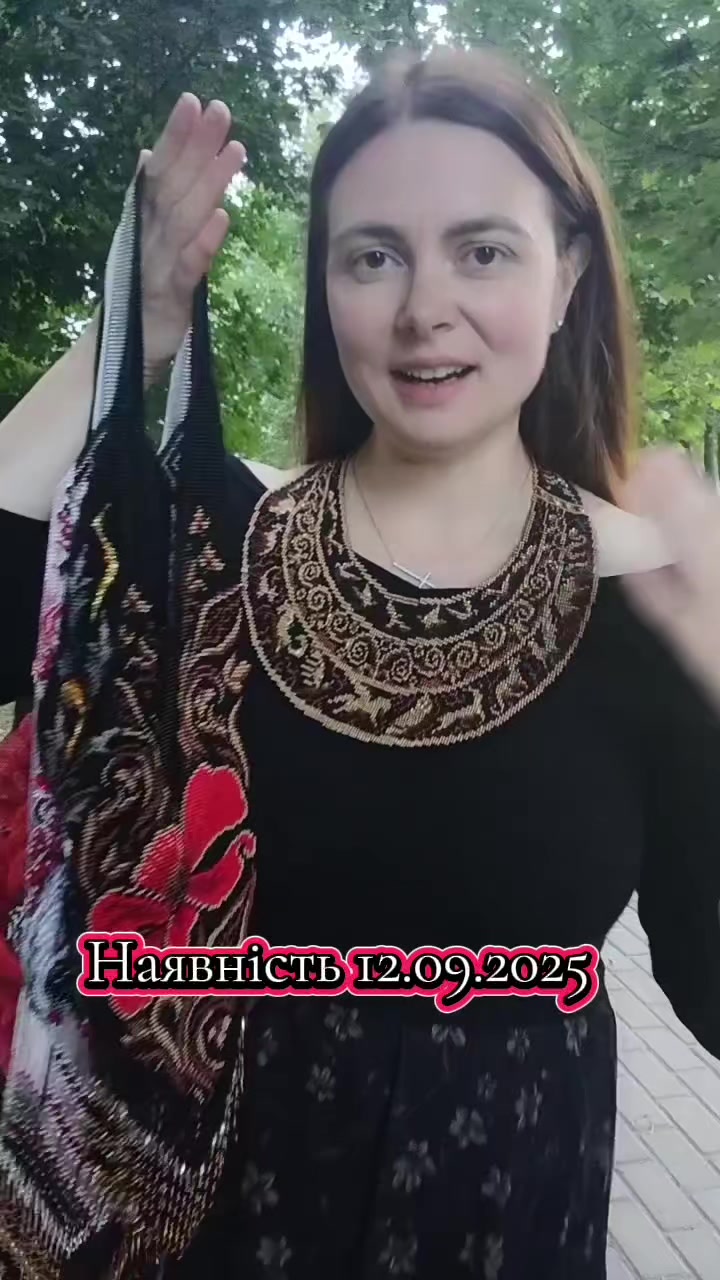 @Гердани, силянки art.skrynka