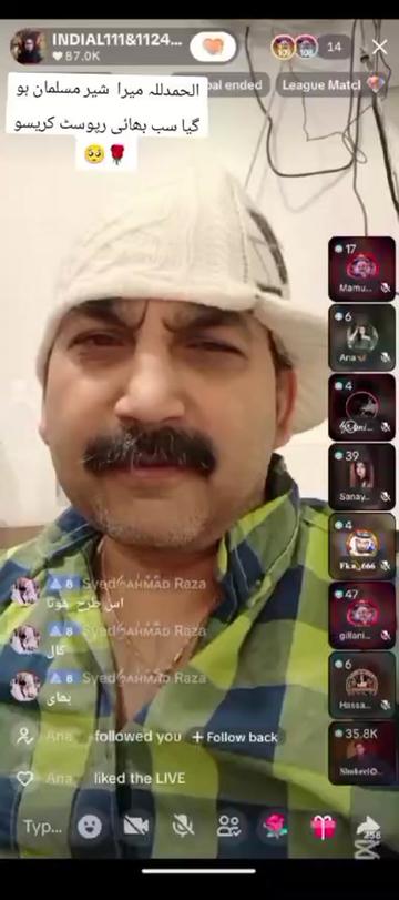 @INDIAL1124