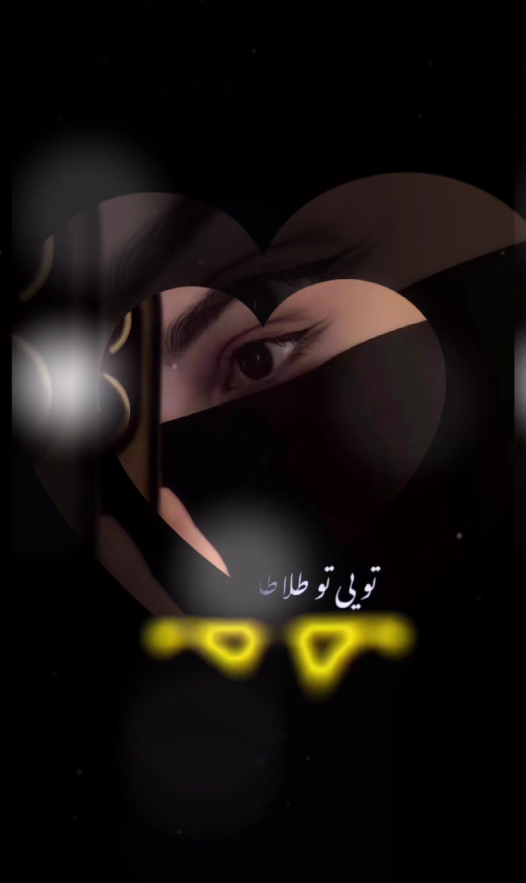 @𓄂𓆩𝑉𝐼𝑃❤️🩹عَسًـ🍯ـلَی𓆪𓆃