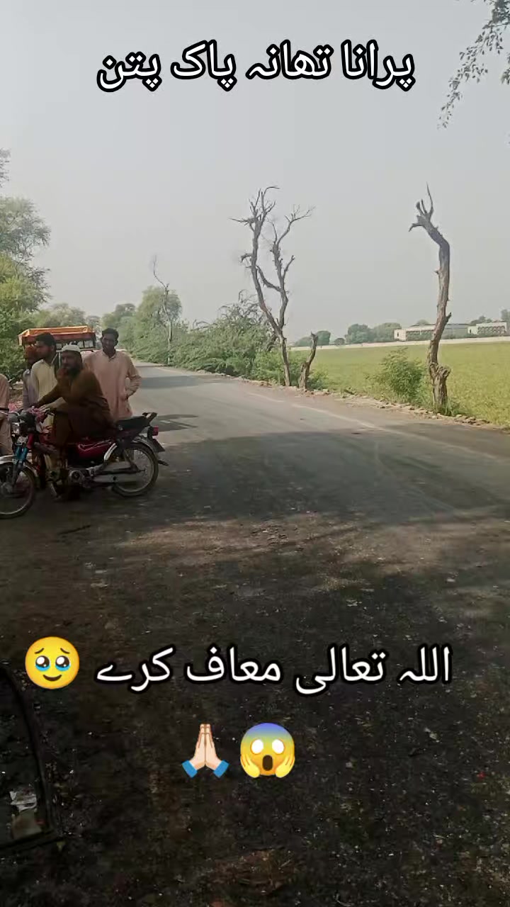 @Amir ali 751