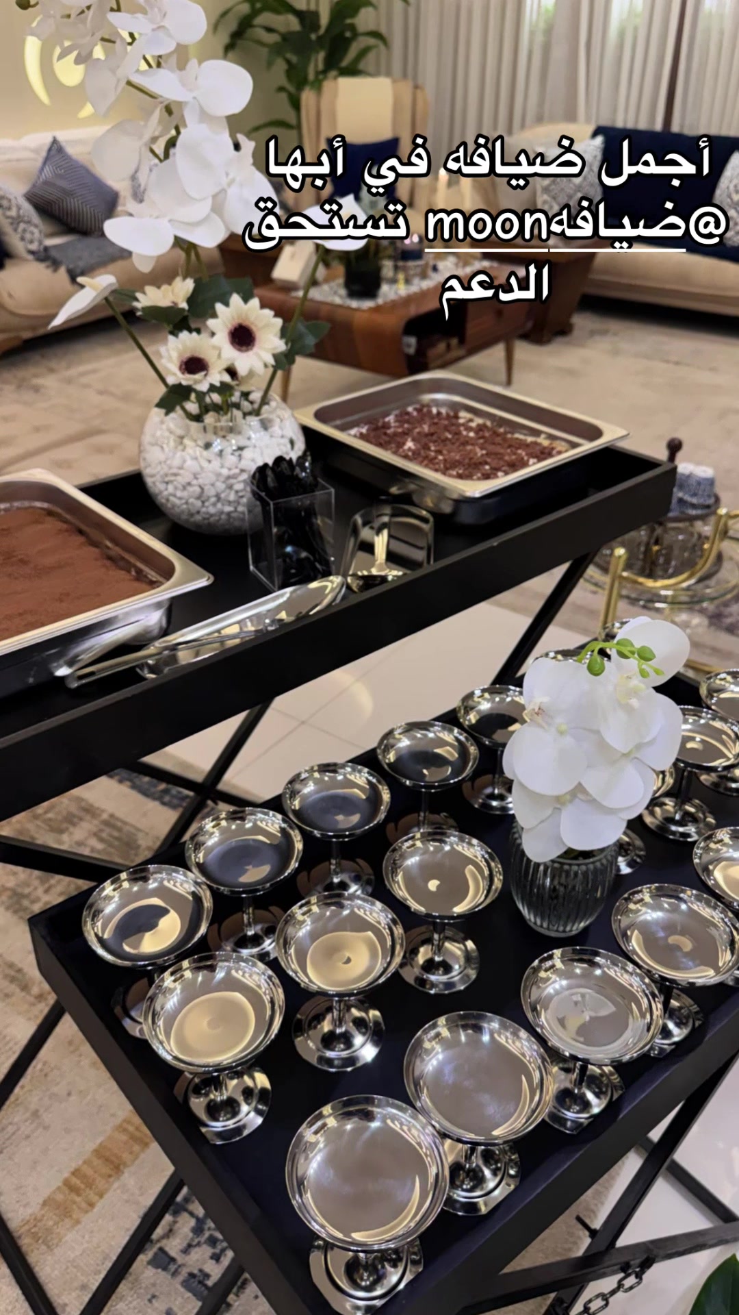 @منال الشهري