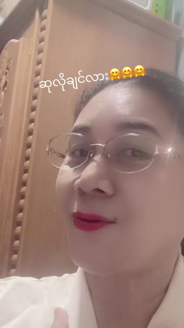 @Moon