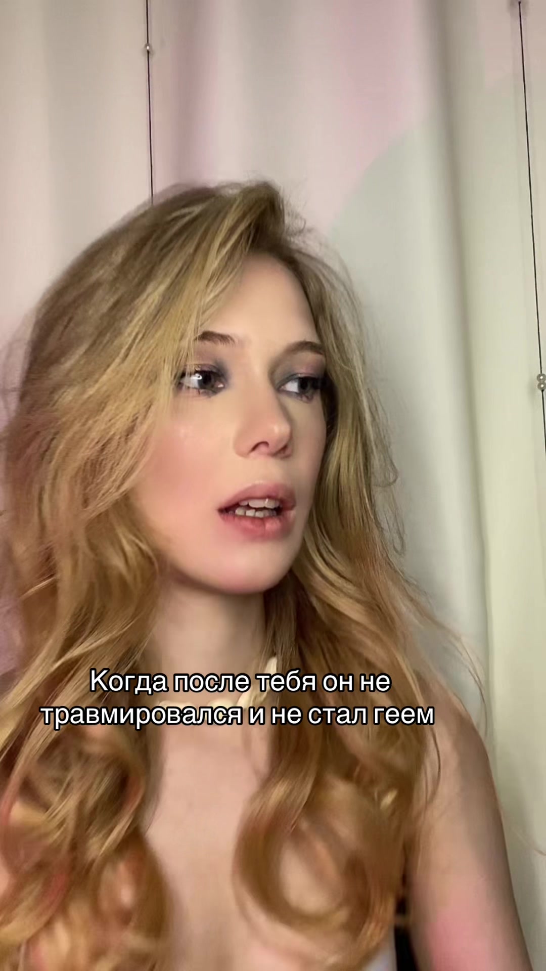 @🐋slavochka🐋