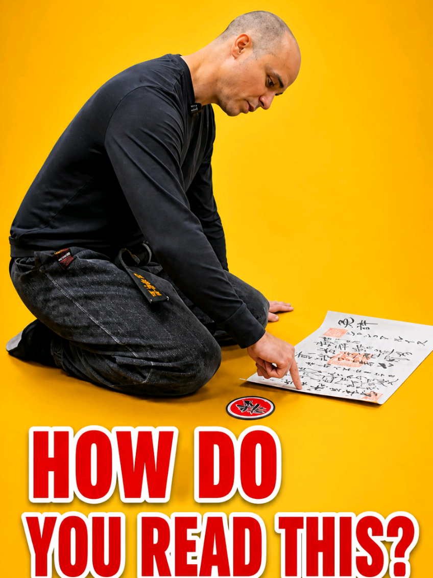 @Bujinkan Meiryu Dojo NYC