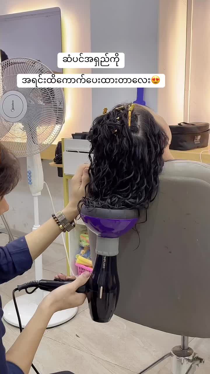 @MAAX HAIR SALON