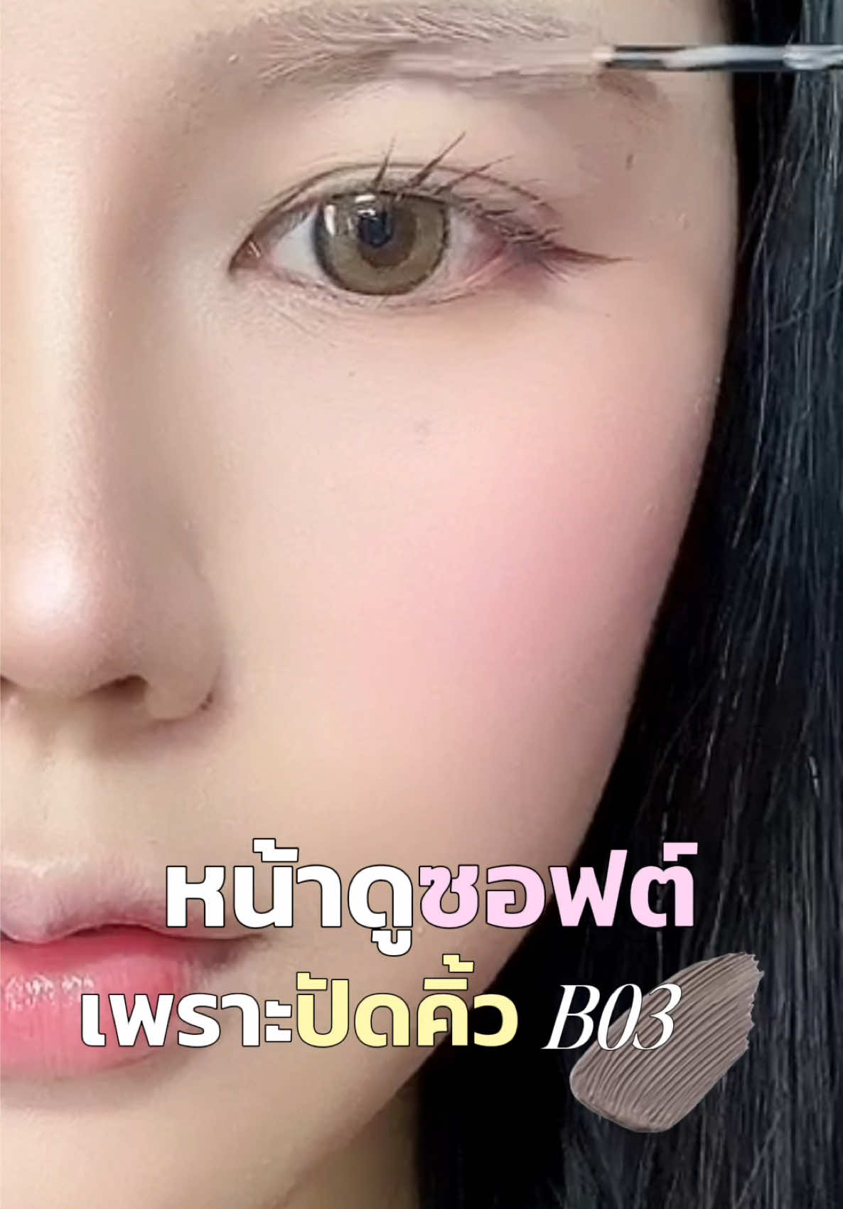 @Pimmyymyypim