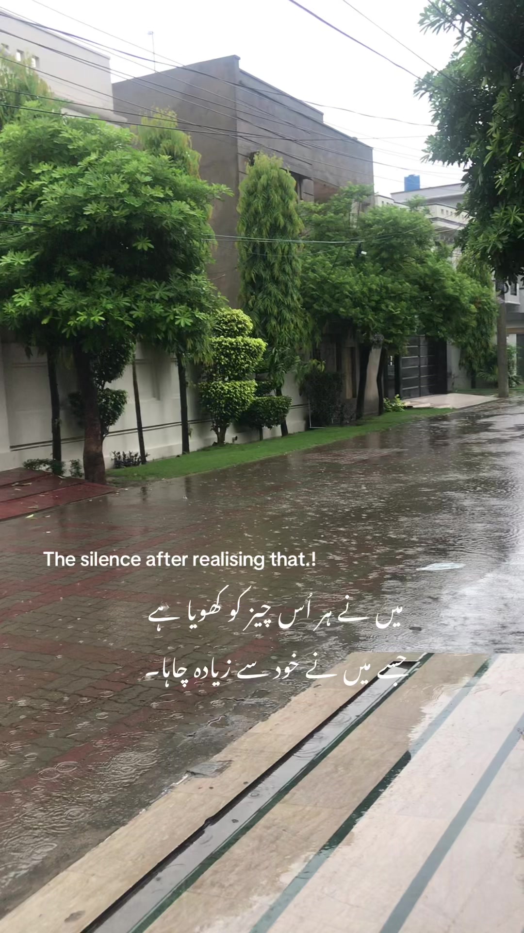 @فیضہ🤍