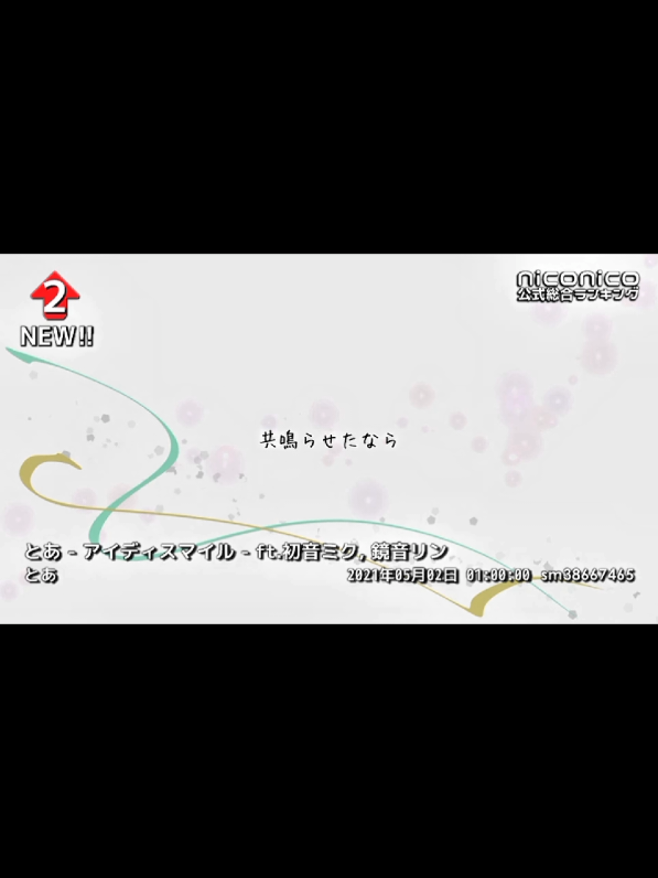 @Tobui